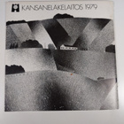 Kela 1979 : kertomus Kansaneläkelaitoksen 42. toimintavuo... - pikkukuva 2