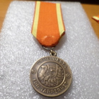 2 lk Vapauden mitali 1941 Siistikuntoinen - pikkukuva 1