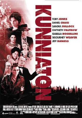 Kunniaton - DVD