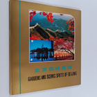 Meng Yanan : Gardens and scenic spots of Beijing - pikkukuva 1