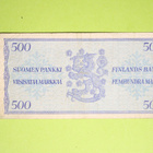 500 Markkaa 1956 - pikkukuva 2
