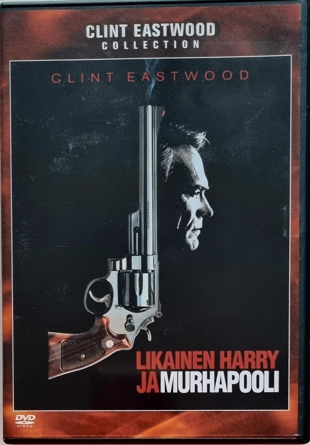 LIKAINEN HARRY JA MURHAPOOLI  DVD