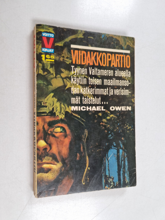 Michael Owen : Viidakkopartio