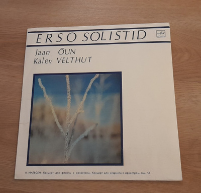 Jaan Õun & Kalev Velthut – ERSO Solistid C10 28491 002 1989