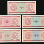 Kuuba 1, 3, 5, 10, 20 Pesos 1985, "A" - pikkukuva 1
