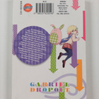 Ukami : Gabriel Dropout 4 - pikkukuva 2
