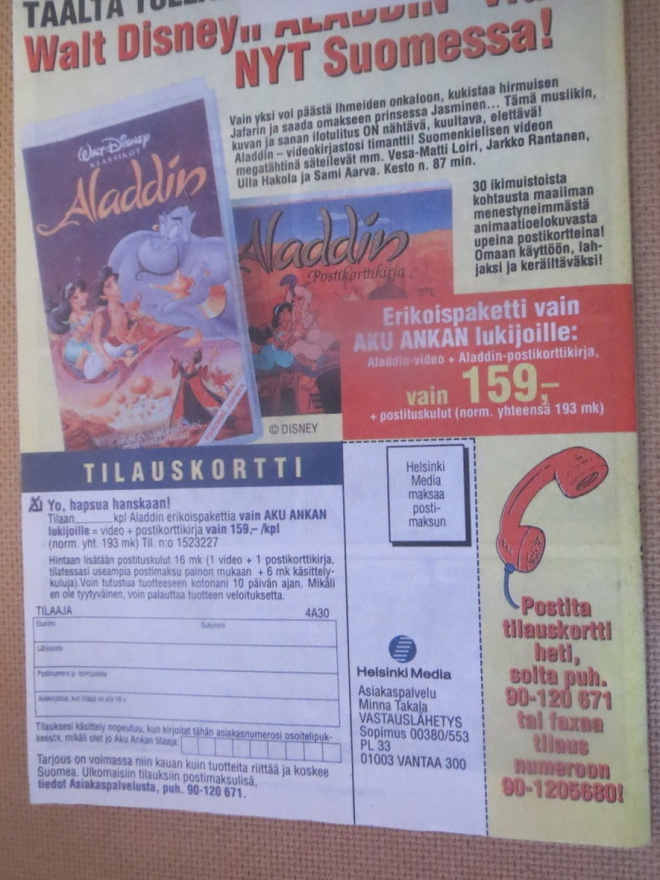 Item image