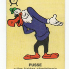 Purkkakuva Hellas NAKKE PELI. PUSSE - pikkukuva 1