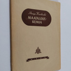 Huugo Karikoski : Maatalouskemia : alempia maatalouskoulu... - pikkukuva 1