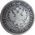 SNY399.2.5 uusi variantti 1 markka 1866 - pikkukuva 3