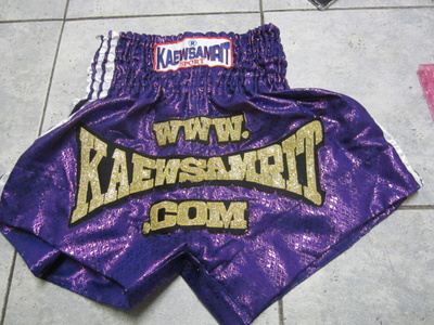 VANHAT THAI BOXING RETRO PÖKSYT