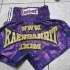 VANHAT THAI BOXING RETRO PÖKSYT - pikkukuva 1