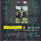 Matrix Reloaded  -  DVD - pikkukuva 2