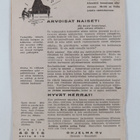 Reino Hirviseppä : Pallen parhaita revyylauluja 4/1945 : ... - pikkukuva 2