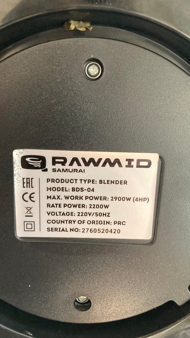 Item image
