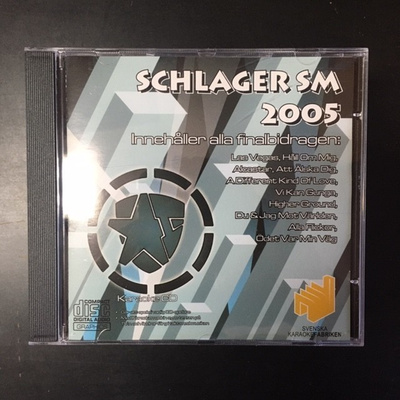 Svenska Karaokefabriken - Schlager SM 2005 CD+G