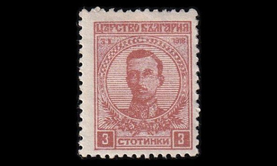 Bulgaria 128 * Tsaari Boris 3 St (1919)