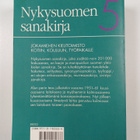 Nykysuomen sanakirja 5 : S-TR - pikkukuva 2