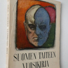 Suomen taiteen vuosikirja 1945 - pikkukuva 1