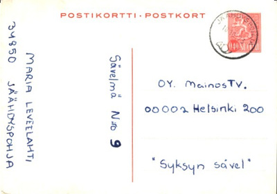 EHIÖK. JÄÄHDYSPOHJA/VIRRAT