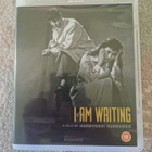 BD: I Am Waiting - pikkukuva 1