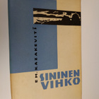 Em Kazakevits : Sininen vihko - pikkukuva 1