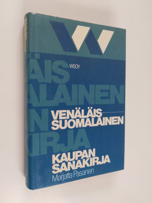 Marjatta Pasanen : Venäläis-suomalainen kaupan sanakirja