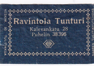 Ravintola Tunturi Kalevankatu 28, Saaren Tulitikkutehdas 7/9