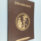 Didaskalia : antiikin kulttuurihistorian opiskeluopas - pikkukuva 1