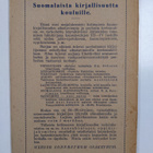 Sakari Topelius : suomalaista kirjallisuutta kouluille 1 - pikkukuva 2