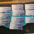 1000mk 74€/kpl - pikkukuva 2