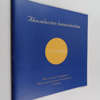 Akavalaisten lomatoimintaa 25 vuotta - pikkukuva 1