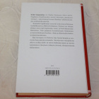 Charles Dickens - Kaksi kaupunkia - pikkukuva 3