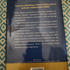Liza Marklund Nobelin testamentti - pikkukuva 4