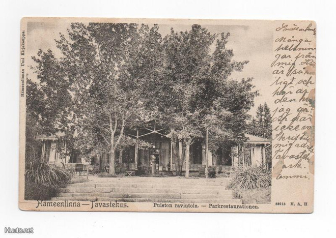 Hämeenlinna: Kaupunginpuiston ravintola