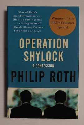 Philip Roth - Operation Shylock