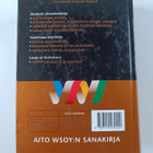 Suomi-saksa-sanakirja = Wörterbuch Finnisch-Deutsch - pikkukuva 2