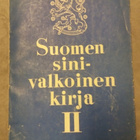 Suomen Sinivalkoinen Kirja II 1941 - pikkukuva 1