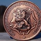 Maanpuolustus Ronssivärinen merkki. Kaiverruksella Vänrikki. - pikkukuva 5
