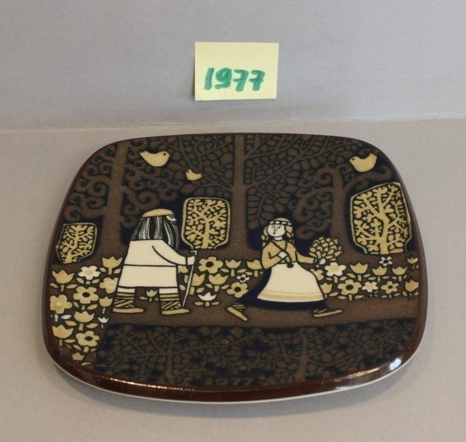 ARABIA KALEVALA SEINÄLAUTANEN. 1977. R. UOSIKKINEN