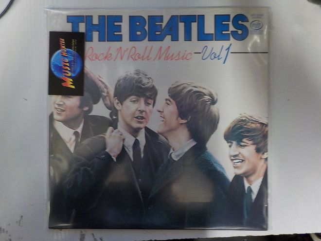 THE BEATLES - ROCK 'N' ROLL MUSIC VOL 1 EX-/EX+ LP