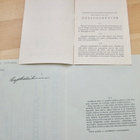 VANHA Osakekirja Talongit ym Bensiini-Kuluttajain Oy 1932 - pikkukuva 3