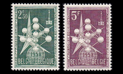 Belgia 1091-2 ** Brysselin maailmannäyttely (1958)