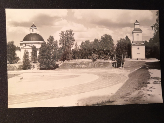 VANHA Postikortti Saarijärvi 1950-l