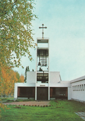 KIRKKOKORTTI - LINTULAN LUOSTARI - 5