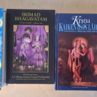 Hare Krisna - pikkukuva 1
