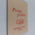 Pusuja poskiin : Janakin joulu 1994 - pikkukuva 1