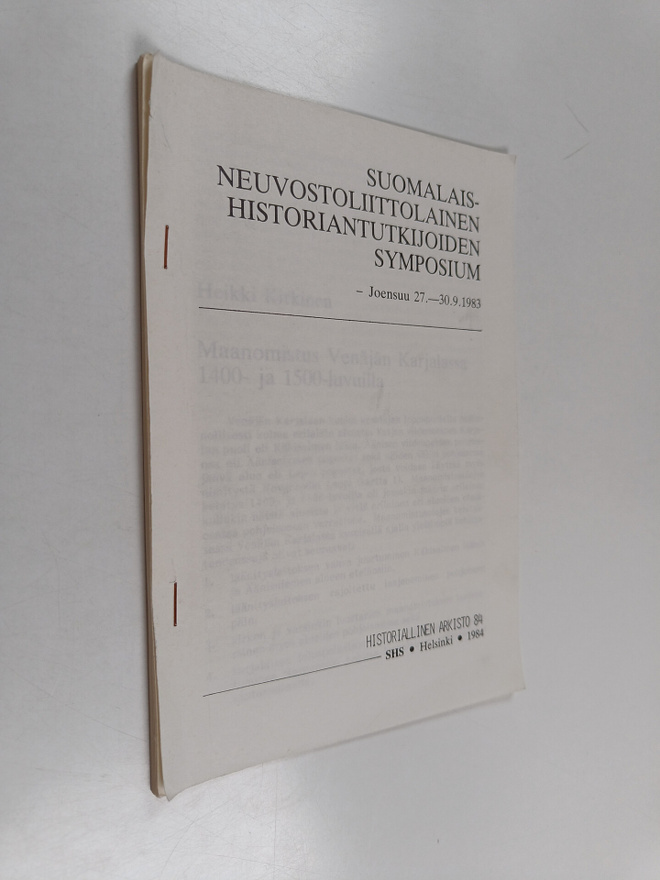 Heikki Kirkinen : Suomalais-neuvostoliittolainen historia...