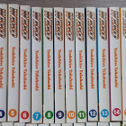 Weed manga 1-60 (koko sarja) - pikkukuva 2