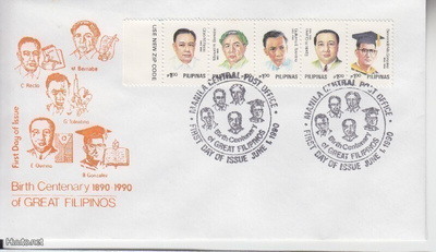 Filippiinit FDC 1990 Suurmiehiä rivilö